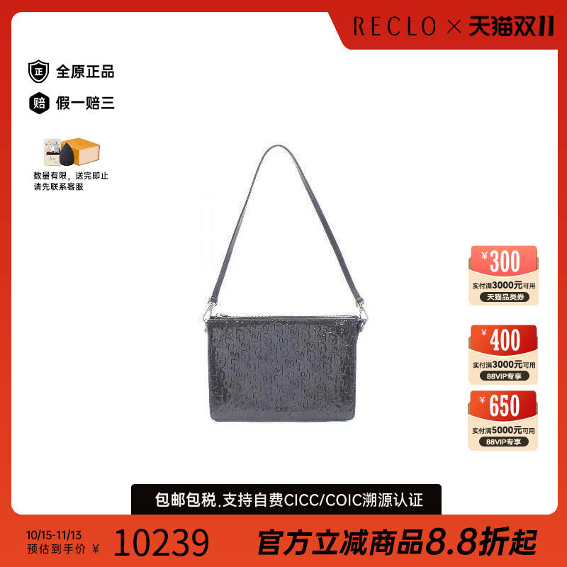 中古Dior迪奥单肩包レディース
