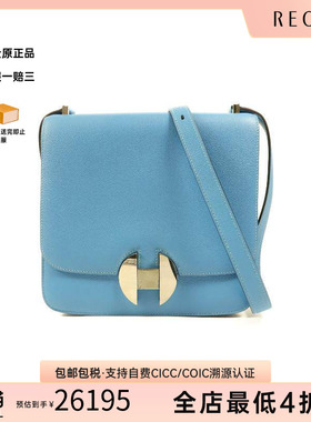 中古Hermes爱马仕女包B级9新2002牛皮单肩包蓝色高级感复古HK正品