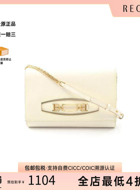 中古Bally巴利女包A级95新chain shoulder链条肩带牛皮斜挎包白色