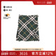 中古Burberry博柏利女A级95新skirt裙子羊毛裙子绿色