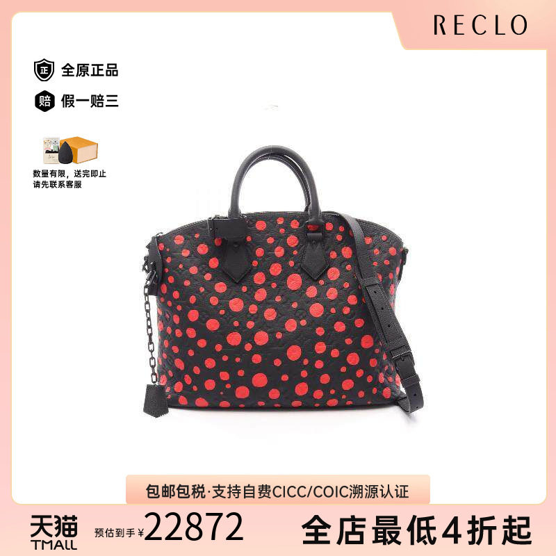 中古LV路易威登斜挎包レディース
