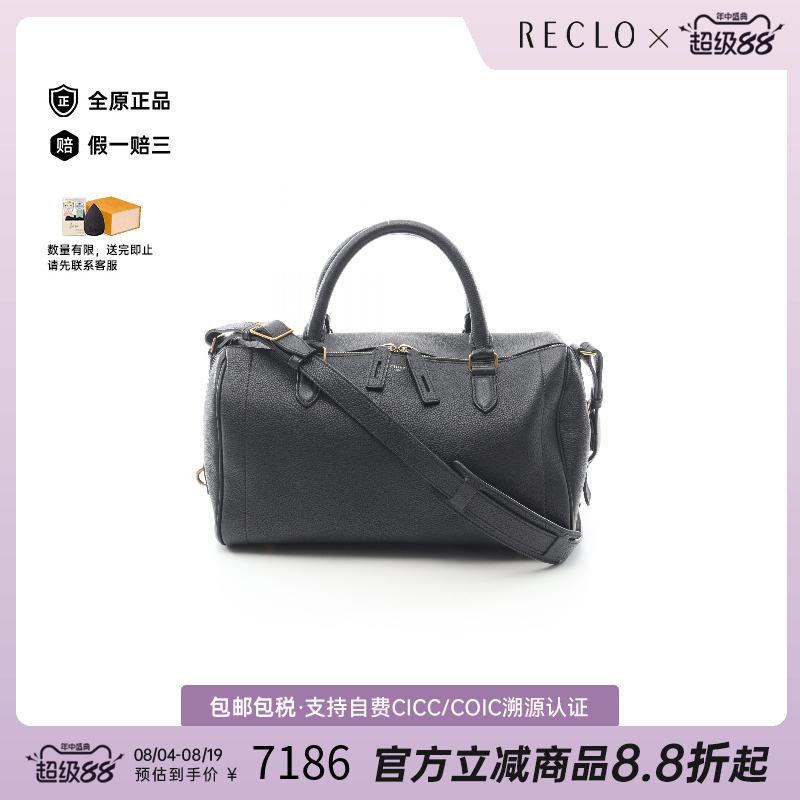 中古Celine赛琳手提包レディース