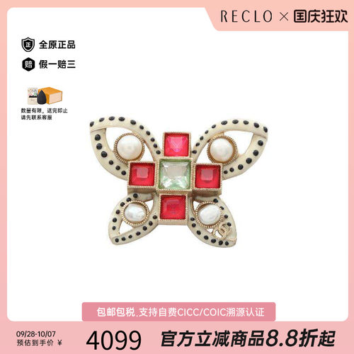 中古Chanel香奈儿胸针レディース