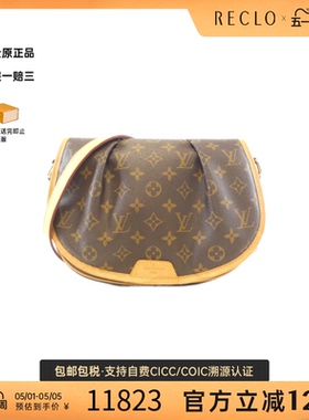 中古LV路易威登女包B级9新 Ménilmontant老花斜挎包reclo正品