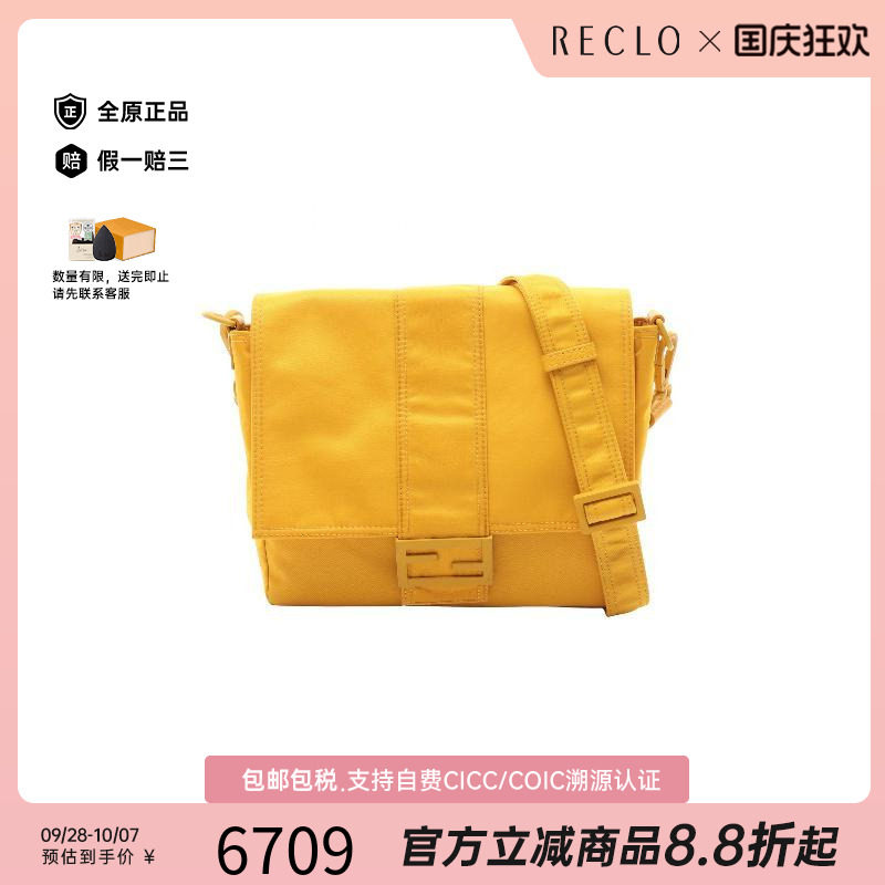 中古Fendi芬迪斜挎包レディース