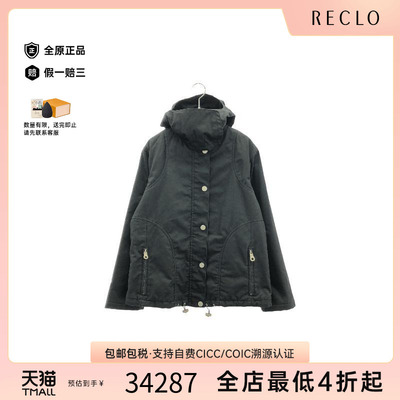 中古Chanel香奈儿外套レディース