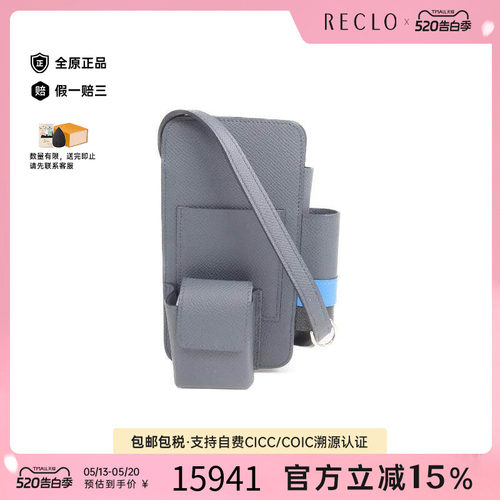 中古Hermes爱马仕斜挎包メンズ