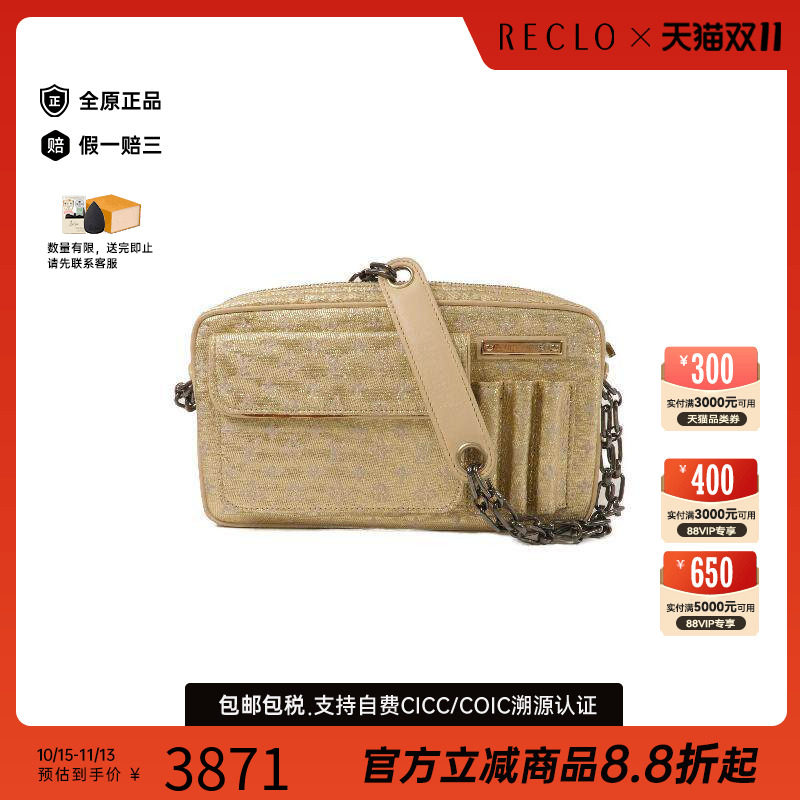 中古LV路易威登单肩包レディース