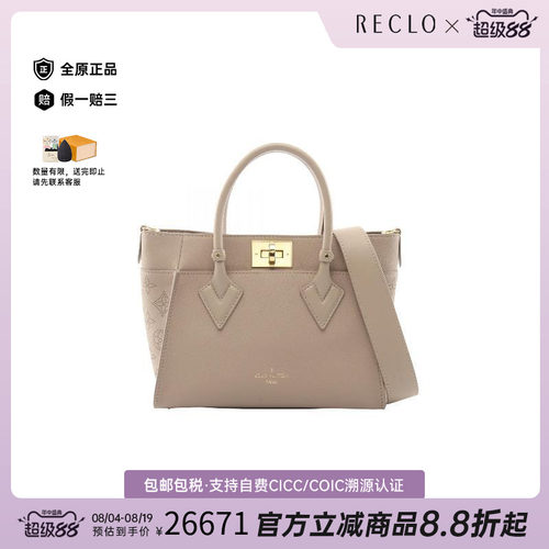 中古LV路易威登斜挎包レディース