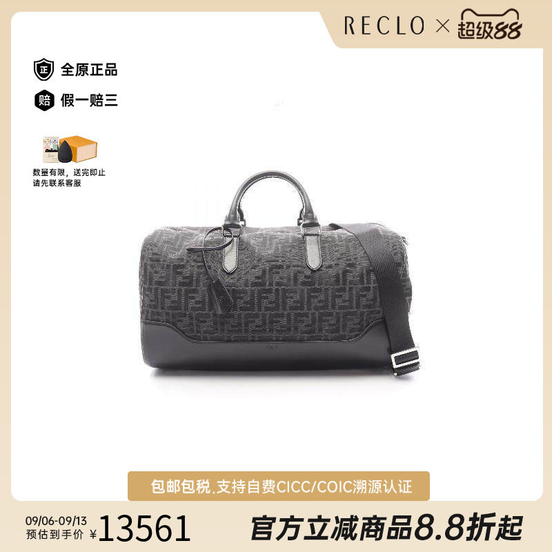 中古Fendi芬迪斜挎包メンズ帆布