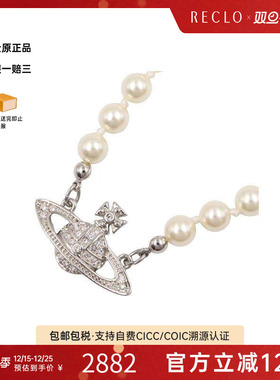 中古VivienneWestwood薇薇安