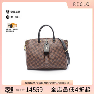 MM涂層 中古LV路易威登女包A級(jí)95新Odeon?tote 防水帆布斜挎包