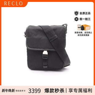 中古Prada普拉达男包B级9新Shoulder bag肩包尼龙斜挎包黑色RECLO
