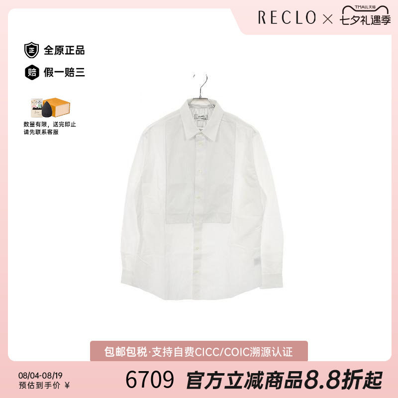 中古Hermes爱马仕上衣メンズ棉
