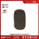 Ganjou老花斜挎包正品 中古LV路易威登女包A级95新 Pochette 休闲