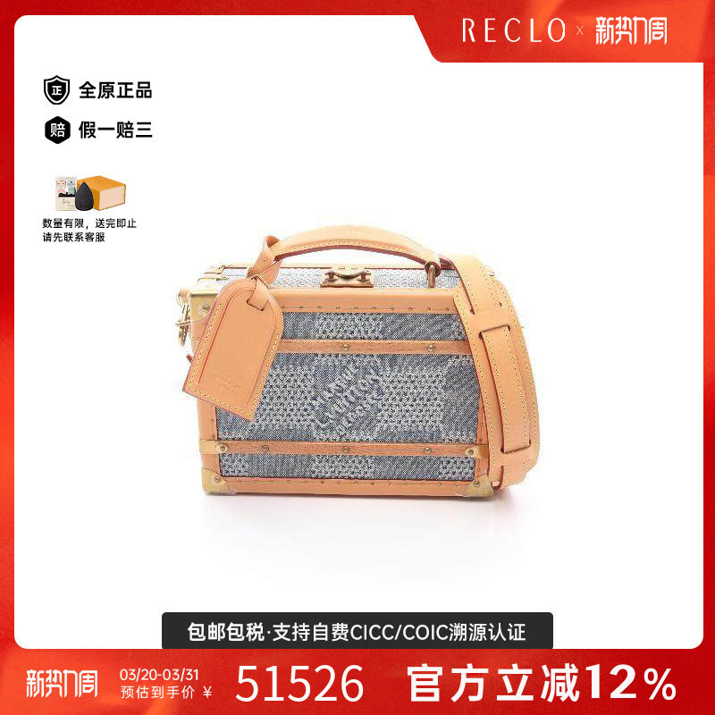 中古LV路易威登男包A级95新Handbag手包牛仔布斜挎包蓝色高级正品