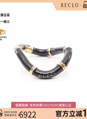 中古Gucci古驰手链レディース