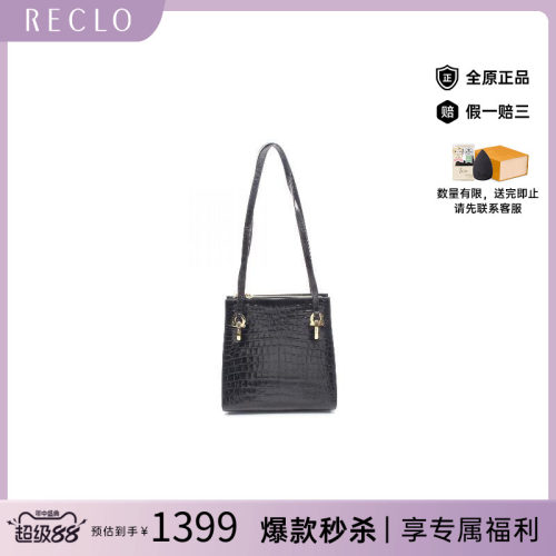 中古Ferragamo菲拉格慕托特包
