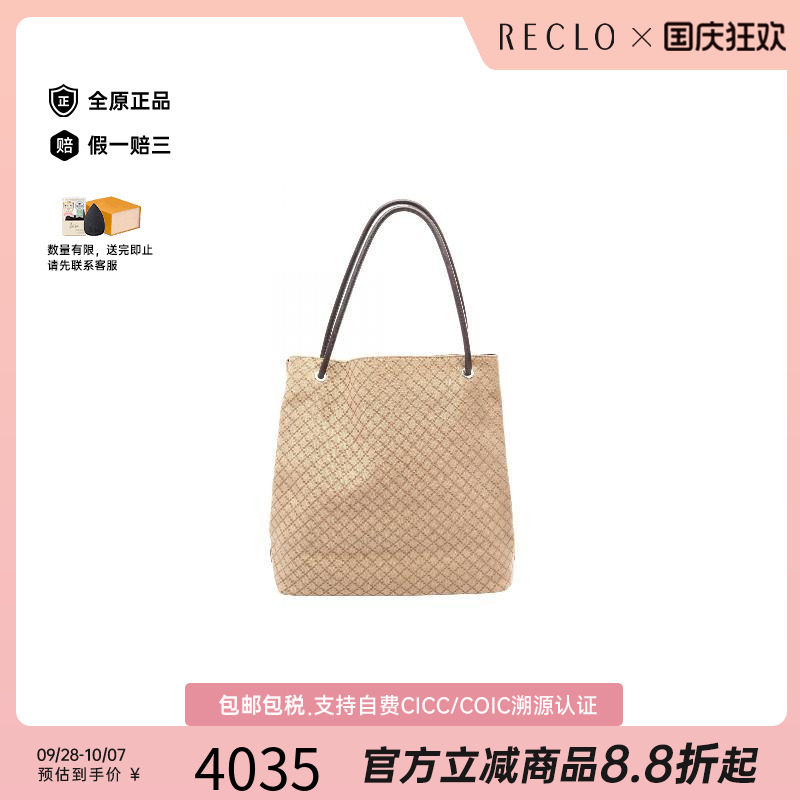 中古-日本进口Gucci古驰托特包
