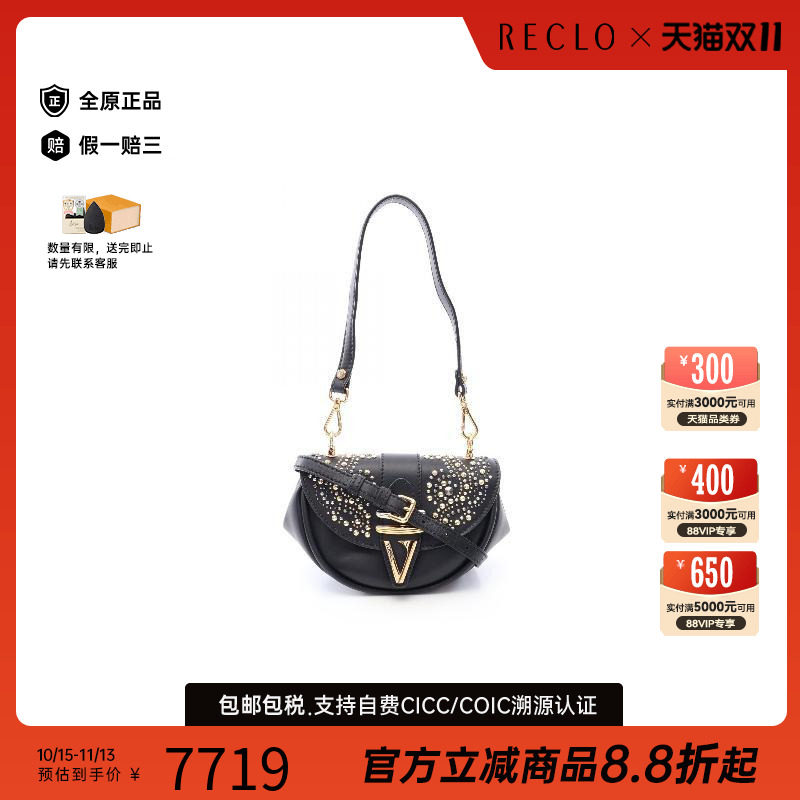 中古Versace范思哲单肩包