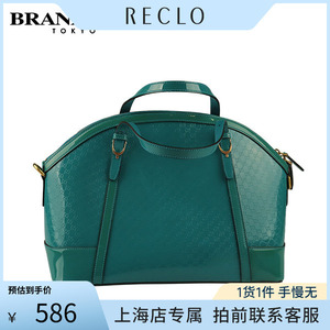 中古「8.5新」GUCCI(古驰)单肩包