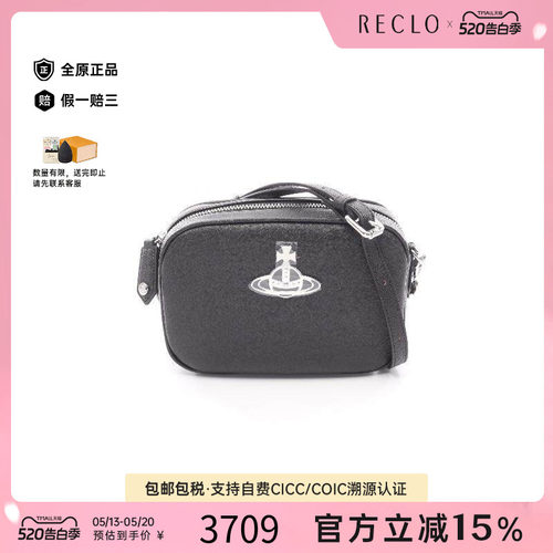 中古VivienneWestwood薇薇安