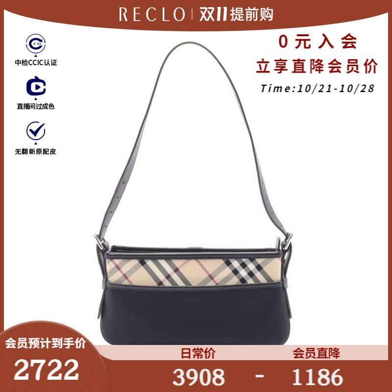 BURBERRY博柏利9新格纹 肩包$846782RECLO中古
