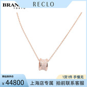 中古「95新」BVLGARI宝格丽B.ZERO1 满钻石项链K18玫瑰金385 46cm