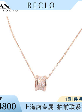 中古「95新」BVLGARI宝格丽B.ZERO1 满钻石项链K18玫瑰金385-46cm