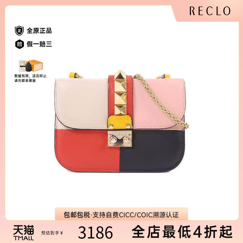 中古Valentino华伦天奴斜挎包