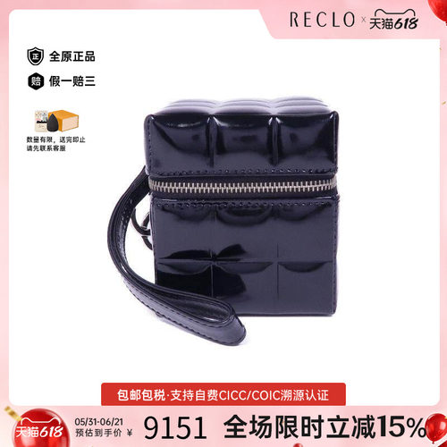 中古Chanel香奈儿手拿包