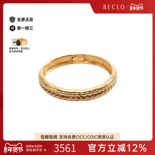 中古Chanel香奈儿女A级95新bangle手镯不锈钢手镯金色