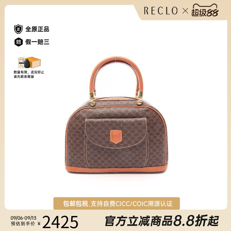 中古Celine赛琳手提包レディース图片