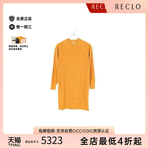 中古Hermes爱马仕上衣レディース