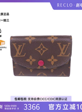 中古LV路易威登女A级95新coin purse零钱包涂层/防水帆布零钱包