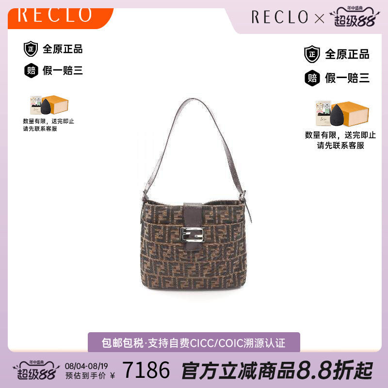 中古Fendi芬迪单肩包レディース