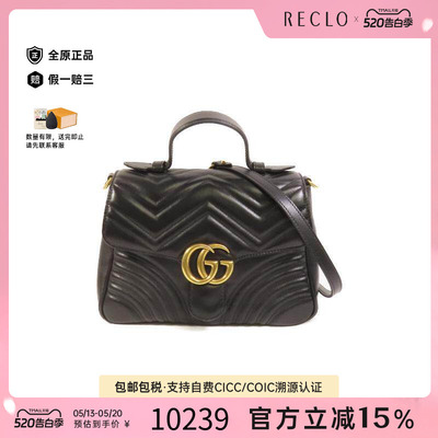 中古Gucci古驰斜挎包レディース