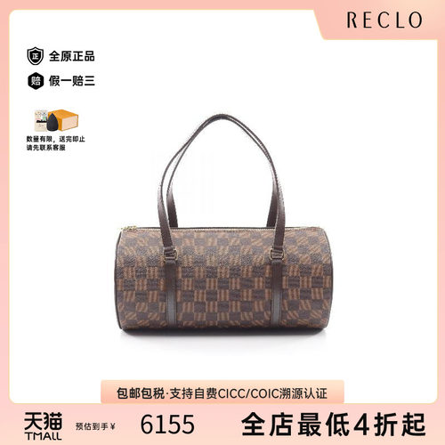 中古LV路易威登手提包レディース