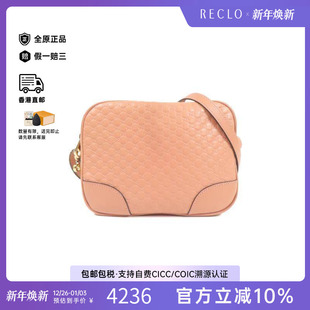 中古Gucci古驰女包B级9新Shoulder bag肩包牛皮斜挎包粉色正品