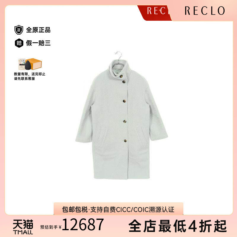 中古Hermes爱马仕外套レディース