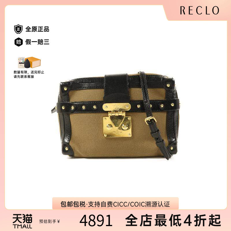 中古LV路易威登斜挎包メンズ帆布