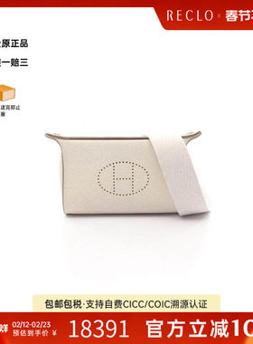 中古Hermes爱马仕女包B级9新Shoulder bag肩包牛皮斜挎包白色