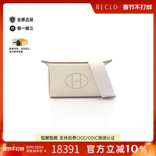 中古Hermes爱马仕女包B级9新Shoulder bag肩包牛皮斜挎包白色