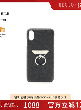 中古Prada普拉达男A级95新accessories配饰牛皮其他黑色时尚RECLO