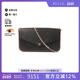 中古LV路易威登女包A级95新Pochette Felissie三合一牛皮斜挎包