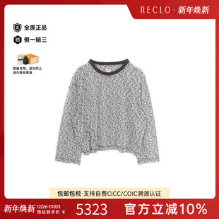 中古Hermes爱马仕女A级95新cut sew针织布棉上衣黑色