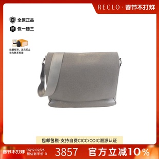 中古LV路易威登女包B级9新Taiga Roman斜挎包reclo正品