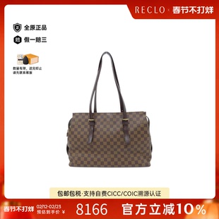 中古LV路易威登女包A级95新Damier Chelsea棋盘格单肩包时尚RECLO