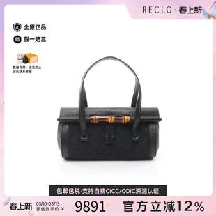 中古Gucci古驰女包A级95新Bamboo竹节帆布手提包黑色