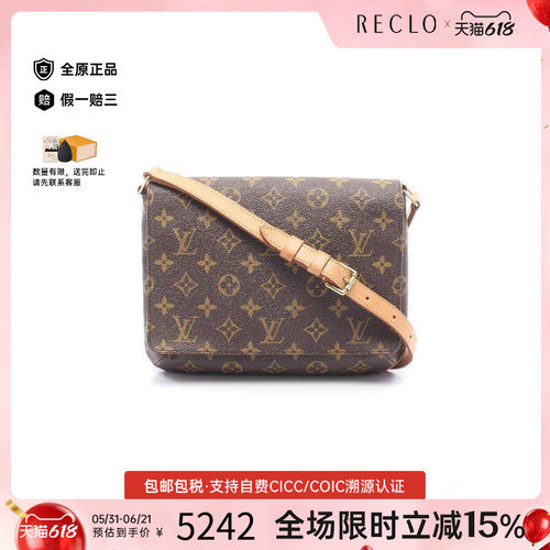 中古LV路易威登单肩包レディース